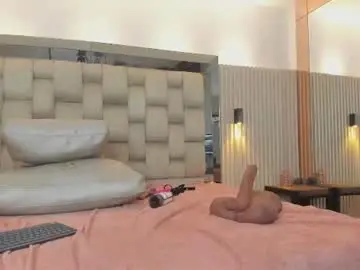 Chaturbate Sex Cam of noah_pariss