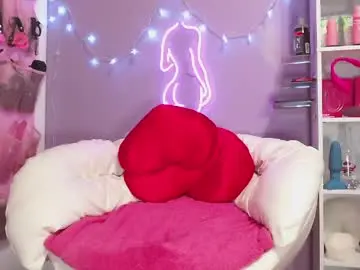 Chaturbate Private Sex Chat of sweeeets85
