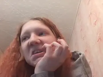 Chaturbate Adult Video Chat of sungpiggott