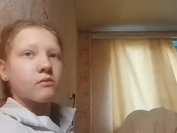 Chaturbate Adult Webcam of sungpiggott