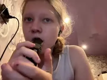 Chaturbate Live Sex of sungpiggott