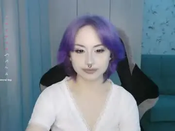 Chaturbate Adult Webcam of kummcaskill