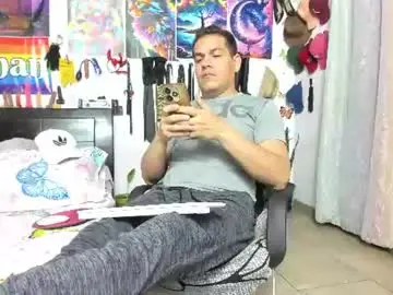 Chaturbate Live Sex of nathannathaniel