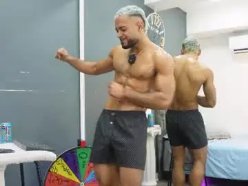 Chaturbate Live Porn of emilio_brandon