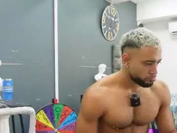 Chaturbate Free Porn Cam of emilio_brandon