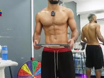 Chaturbate Live Porn of emilio_brandon