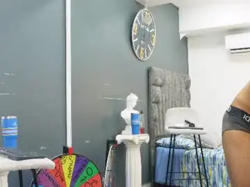 Chaturbate Best Webcam of emilio_brandon