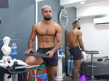 Chaturbate Best Webcam of emilio_brandon