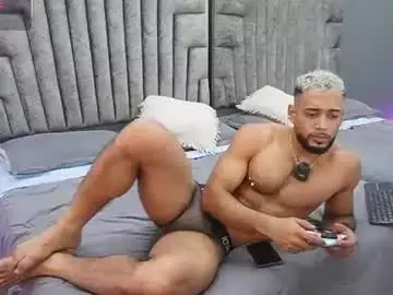 Chaturbate Private Sex Chat of emilio_brandon