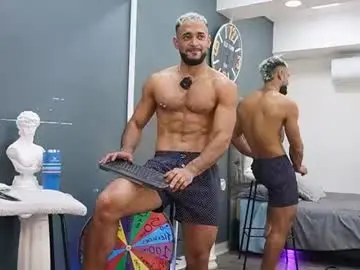 Chaturbate Free Live Porn of emilio_brandon