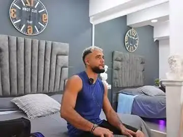 Chaturbate Live Porn of emilio_brandon