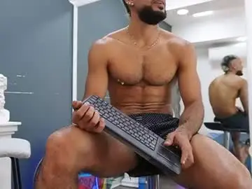Chaturbate Private Sex Chat of emilio_brandon