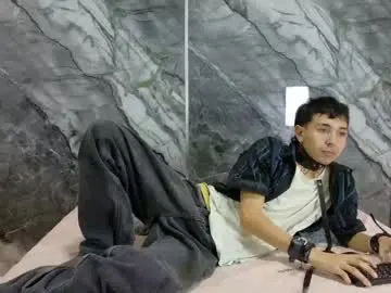 Chaturbate Private Sex Chat of noahwalker__