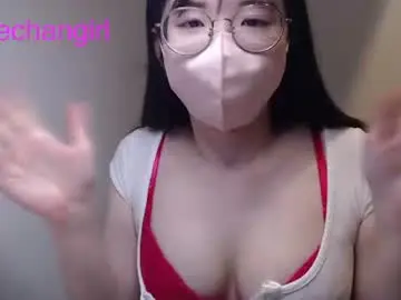 Chaturbate Free Live Porn of yumechangirl