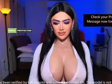 Chaturbate Live Sex Cam of annecalifornia