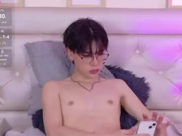 Chaturbate Private Sex Chat of kim_adrien