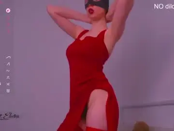 Chaturbate Free Live Porn of scarlett_electra