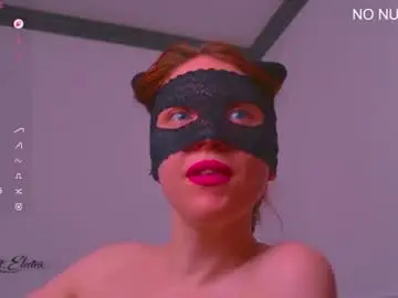 Chaturbate Private Sex Chat of scarlett_electra