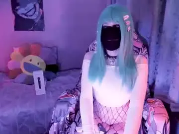 Chaturbate Sex Chat of femboymatthew