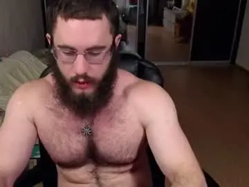 Chaturbate Free Porn Cam of ant_power