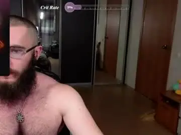 Chaturbate Adult Webcam of ant_power