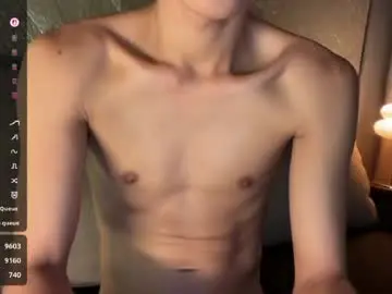 Chaturbate Watch Live Sex Cams of yummyjustine07