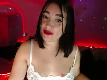 Chaturbate Sex Cam of _santalove_