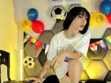 Chaturbate Private Sex Chat of cloy_areo