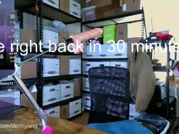 Chaturbate Sex Chat of deeyungguy