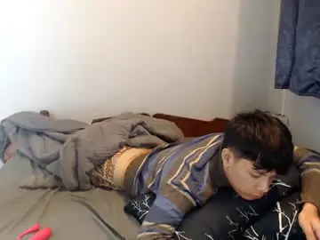 Chaturbate Sex Cam of urpinoyasianx