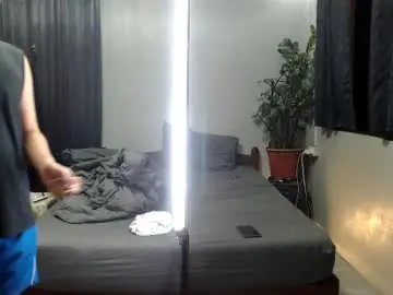 Chaturbate Live Sex Cam of urpinoyasianx