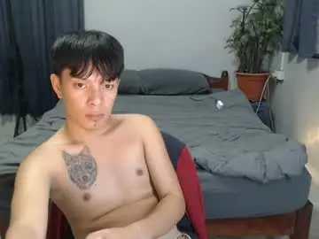 Chaturbate Live Sex Cam of urpinoyasianx