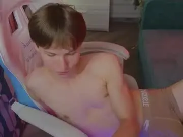 Chaturbate Nude Webcam of cumte_boy