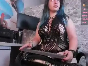 Chaturbate Private Sex Chat of bluee_eclipsee