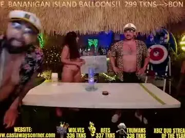 Chaturbate Best live sex cam show of bigbananamilfshake