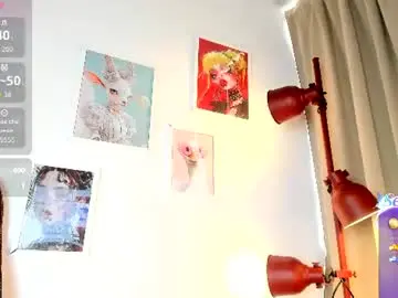 Chaturbate Live Sex Cam of gia_demiee