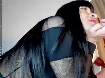 Chaturbate Adult Webcams of gia_demiee