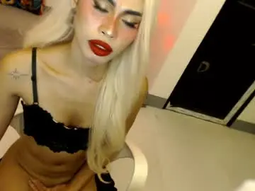 Chaturbate Free Live Porn of angelic_face_808