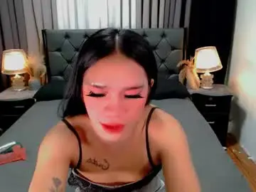 Chaturbate Adult Video Chat of crytastal_lust1212