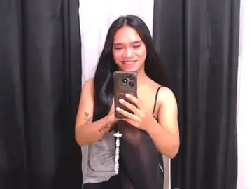 Chaturbate Live Sex Cam of crytastal_lust1212