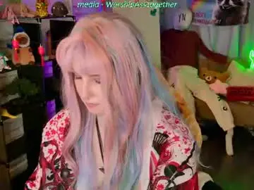 Chaturbate Nude Webcam of candy_yeahh
