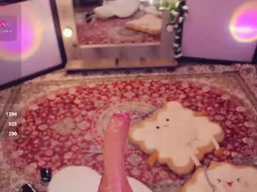 Chaturbate Best Webcam of chery_lady22