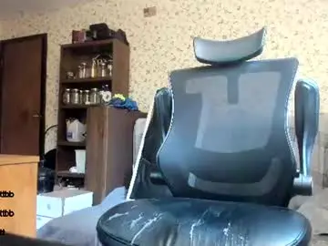 Chaturbate Adult Webcam of incredibleballbusting
