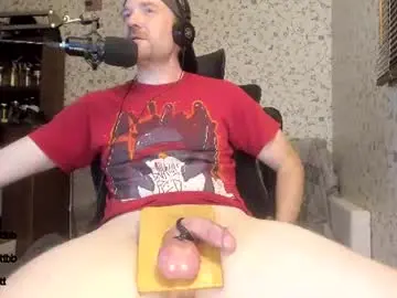 Chaturbate Live Sex of incredibleballbusting