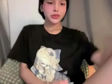 Chaturbate Adult Video Chat of sexybite1