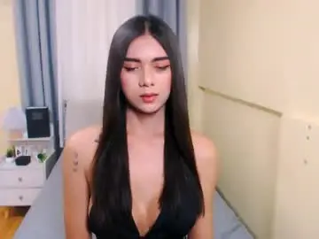 Chaturbate Watch Live Sex Cams of athenaheart