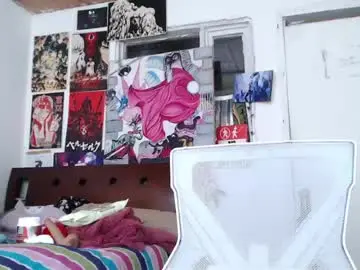 Chaturbate Free Live Porn of miss_spy