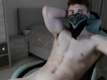 Chaturbate Nude Webcam of wizloverr