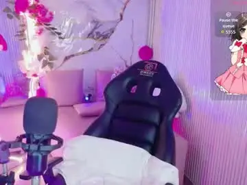 Chaturbate Sex Chat of sakura_tay1