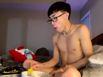 Chaturbate Adult Webcam of hottiewithabody101